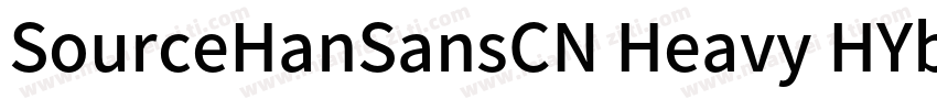 SourceHanSansCN Heavy HYb1gj字体转换